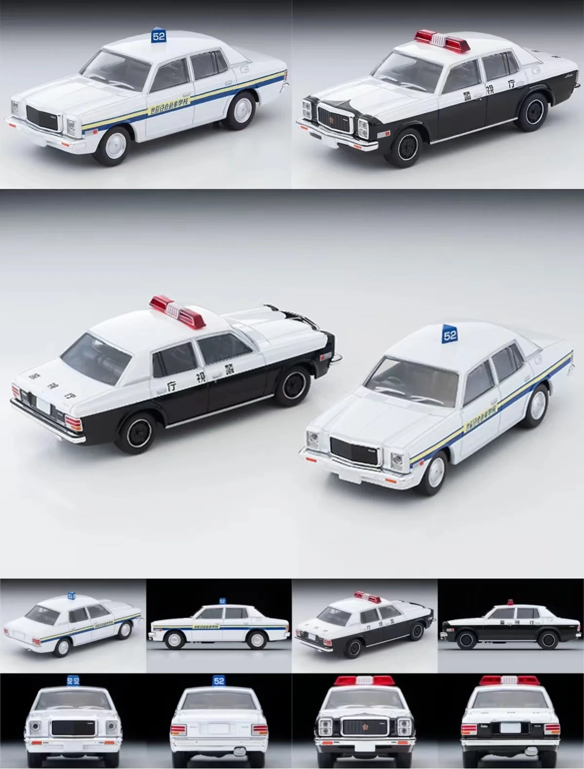 TAKARA TOMY TOMICA 1:64TLV LV-N26b/34b Mazda รถตํารวจรถลูกกลิ้งโลหะผสมรุ่นขนาดเล็ก, ตกแต่งสําหรับผู้ใหญ่, ของขวัญวันเกิด