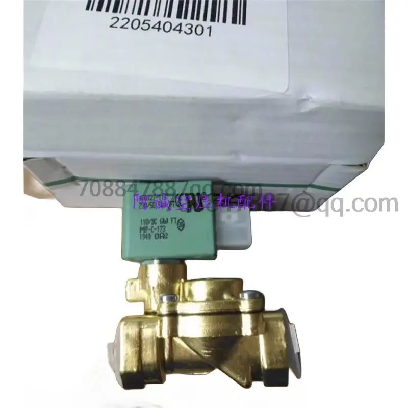 

original 100% authentique 2205404301 Spare parts