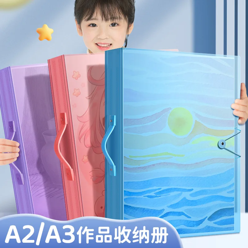 A3/a2/8k/4k children's picture book storage bag, artwork collection book, painting art materials file, award certificate sketch