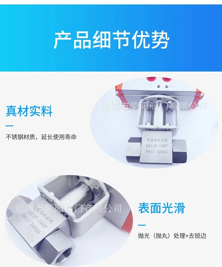 Utility Q611F‑320P Pneumatic High‑Pressure Ball Valve Stainless Steel Threaded 4‑Min 1‑Inch Natural Gas Filling Station