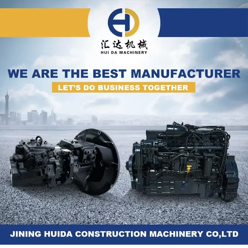 HuiDa Starting Motor 600-813-4980 for SA6D132-1