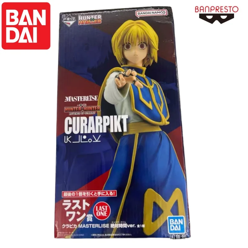 バンダイ在庫ありオリジナルバンプレストクラピカ人形新品箱入りアクションフィギュアアニメーション周辺機器アニメキャラクターガレージ