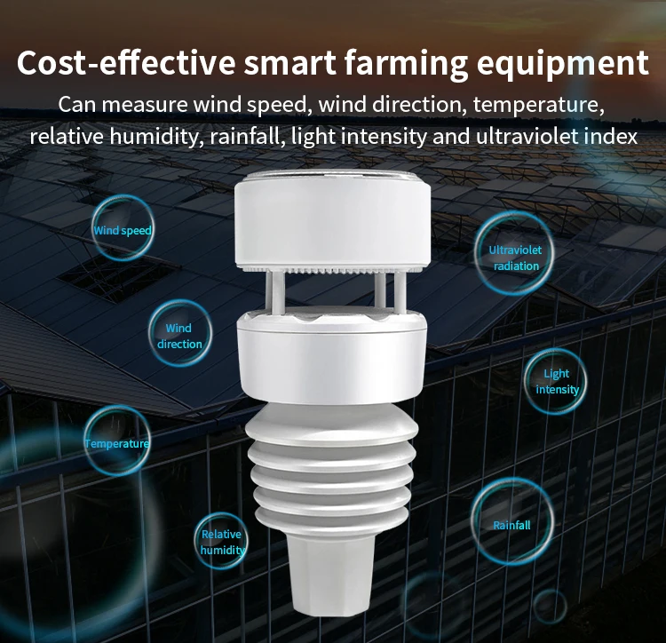초음파 기상 관측소는 환경 모니터링, 농업용 사물 인터넷 모니터링 및 기타 분야에 사용됩니다.