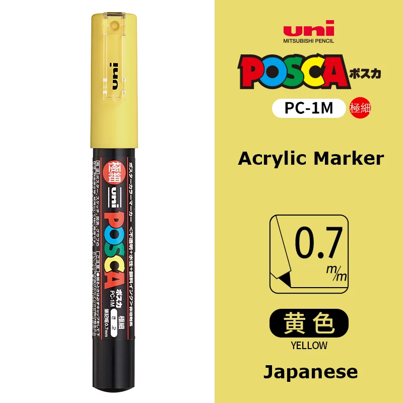 UNI PC 1M/3M/5M Posca Farbmarker Stift Alle Farben Wasserbasierende Stifte Japan Mitsubishi Schreibwaren DIY Malerei Graffiti Kunstbedarf