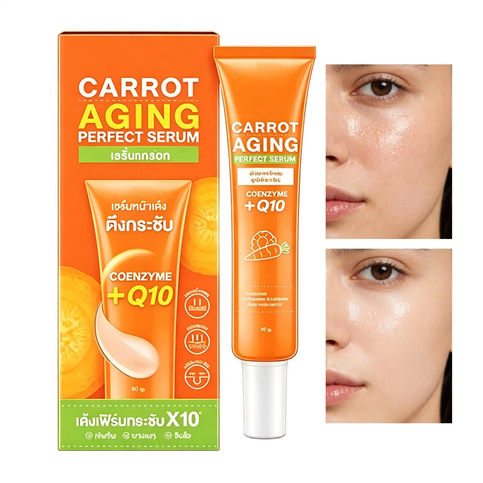 Carrot Extract Face Cream Lightweight Hydrating Lifting Brightening Repair Booster Moisturizer Repairing Firming face Cream
