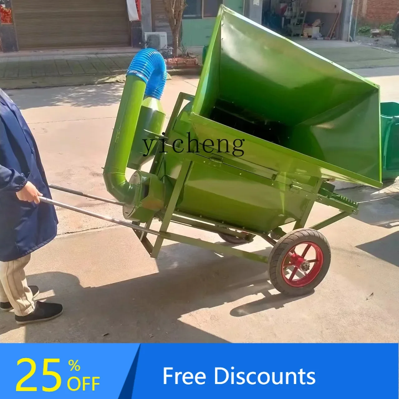 

A1 rape rice soybean multifunctional thresher sorghum wheat agricultural thresher engine household rice beater