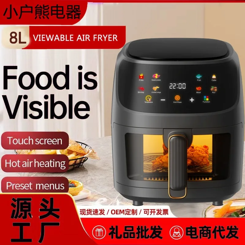 8L large capacity American standard 110v air fryer touch smart electric frying pan supports Australian standard 220v.