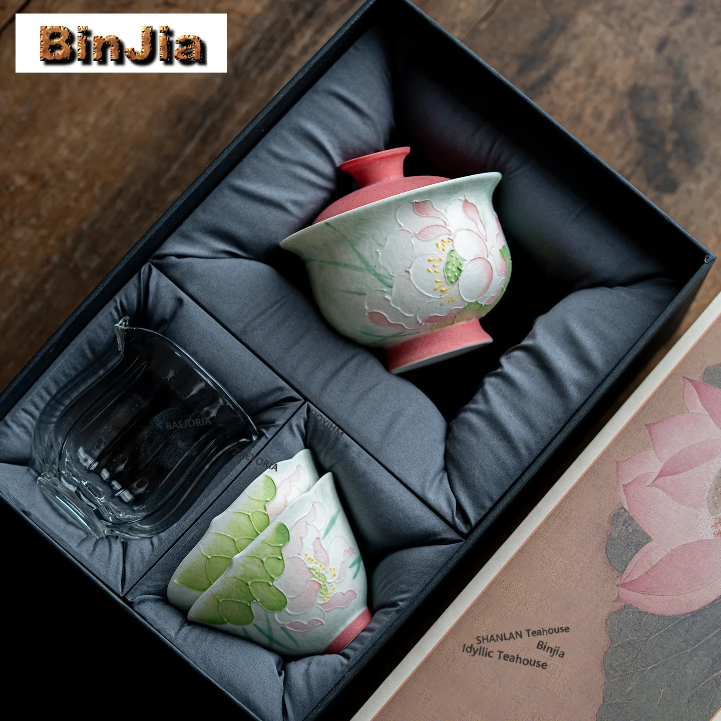 Painted Lotus Tea Set Complete Set Handmade Tea 6 Painted Lotus Tea Set Complete Set Handmade Tea