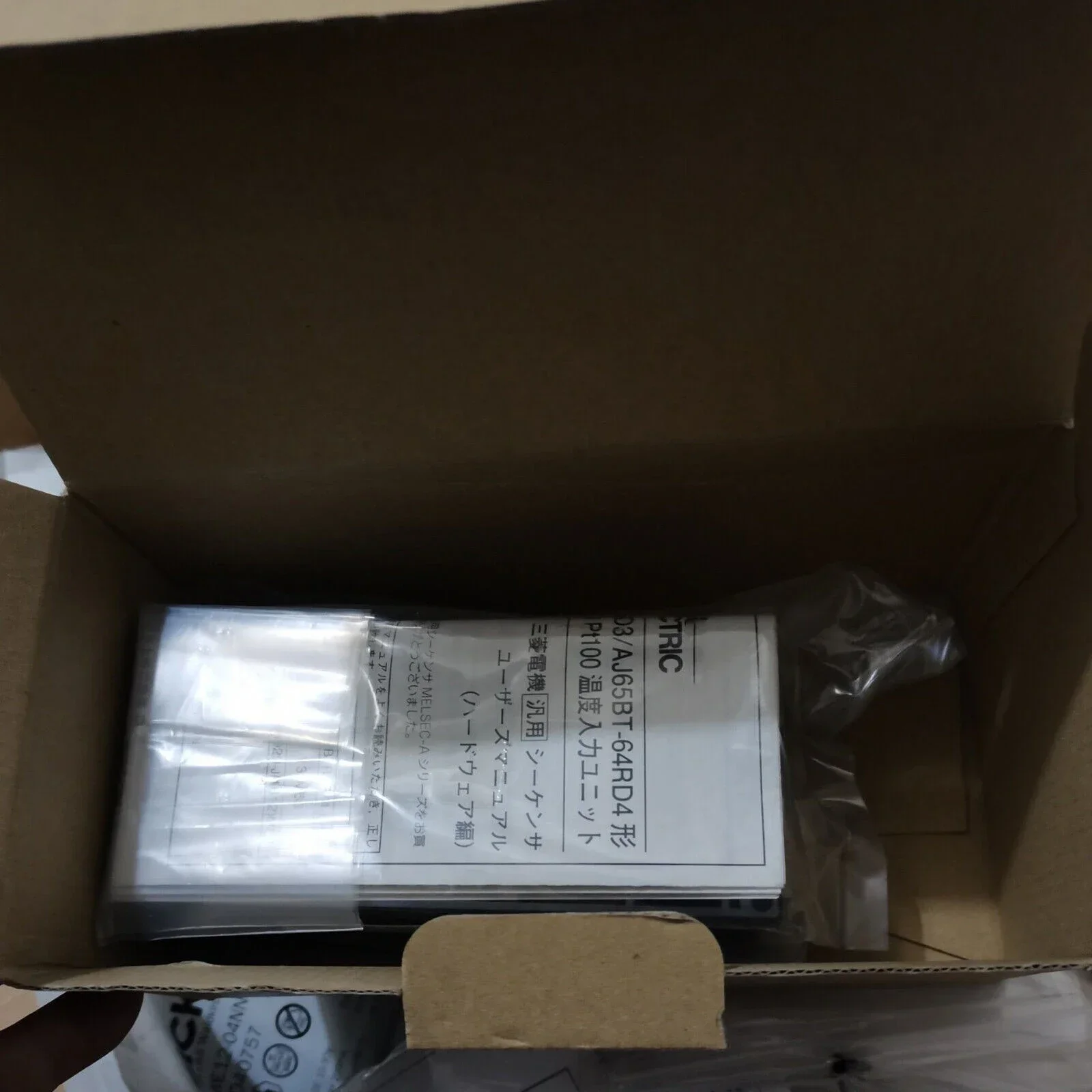 Original Neu Auf Lager SPS-Modul AJ65BT-64RD4 Ein Jahr Garantie