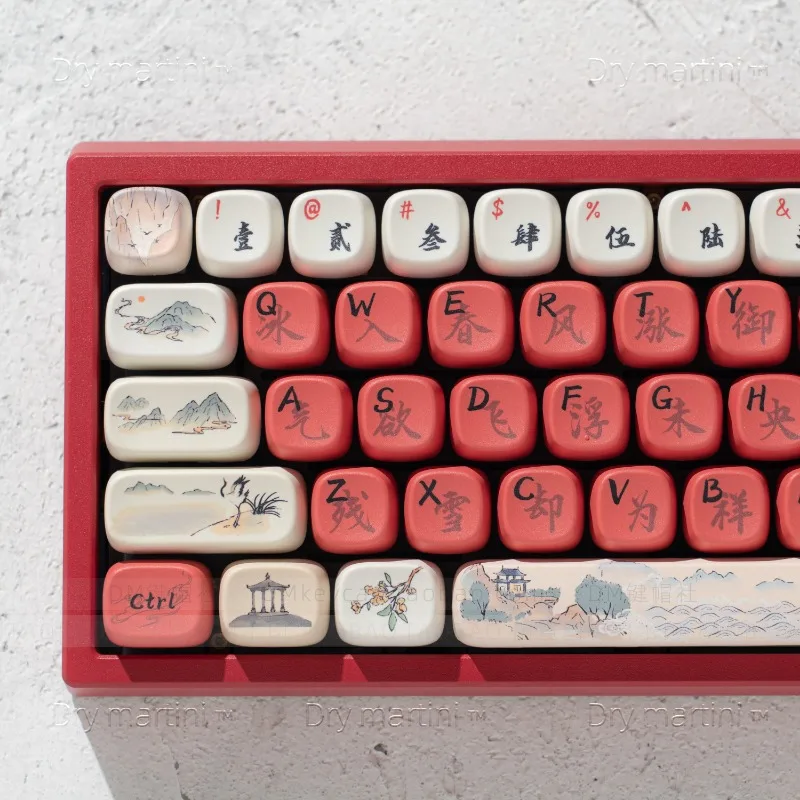 Imagem -05 - Cloud Travel Theme Keycap 95 Chaves Sublimação Pbt Original Retro Vermelho Personalizado Jogo Acessórios de Teclado Mecânico Presente