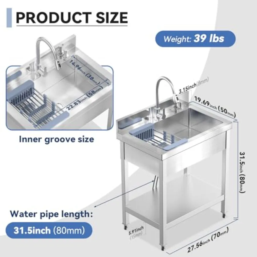 حوض أدوات من الفولاذ المقاوم للصدأ للمطابخ التجارية والحمامات وغرف الغسيل: تصميم وعاء واحد مع بارد متكامل وH #3