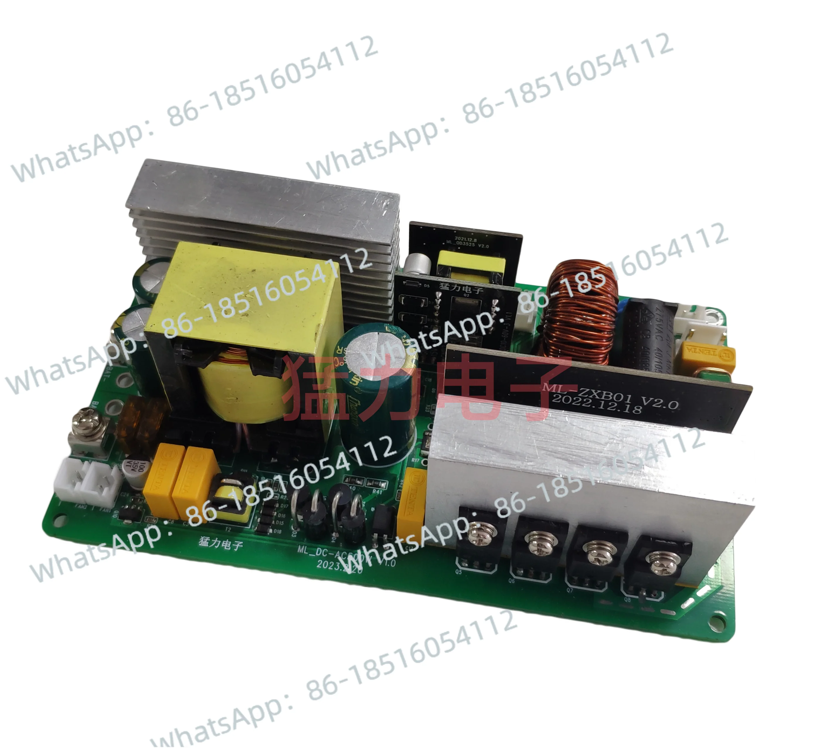 

Pure Sine Wave Inverter Main Board, Photovoltaic Energy Storage, Outdoor Power Supply Main Board