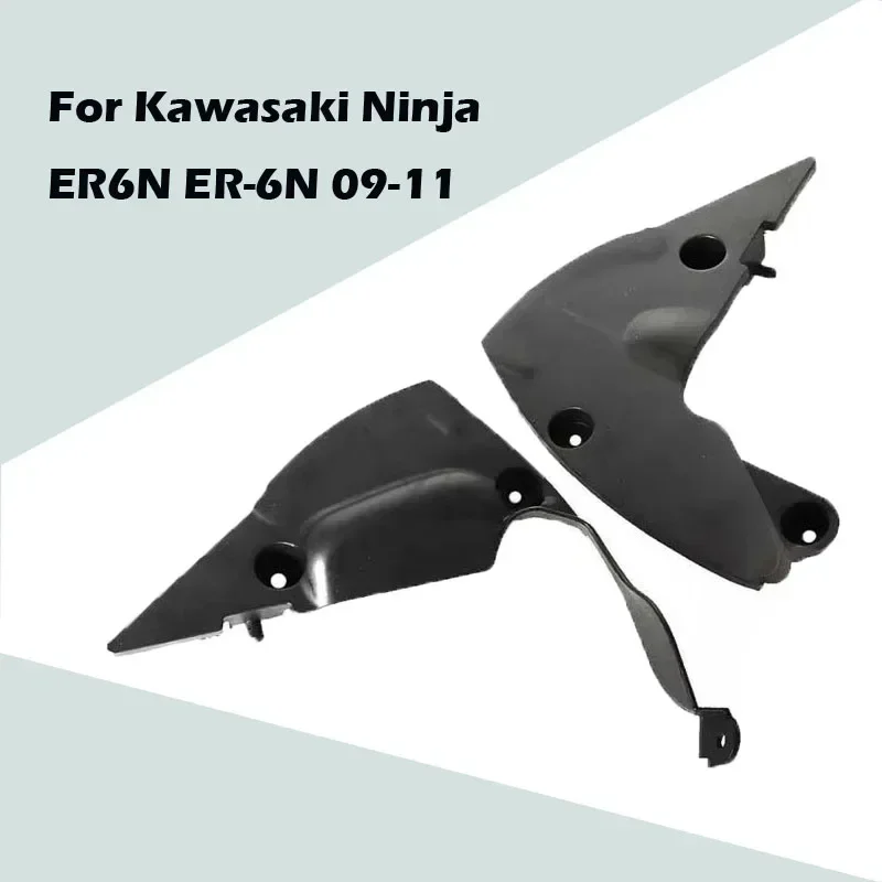 For Kawasaki Ninja ER6N ER-6N 09-11 Motorcycle Body Left and Right Inside Cover ABS Injection Fairing ER-6N 09-11 Accessories