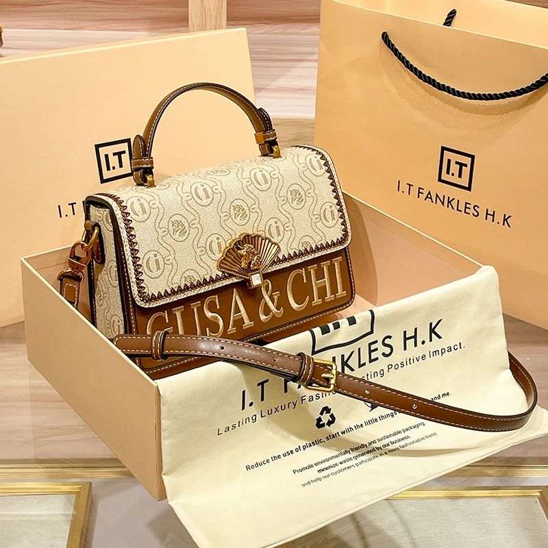 

Hong Kong's new fashion contrasting color printed small square bag versatile high-end shoulder leather messenger bag