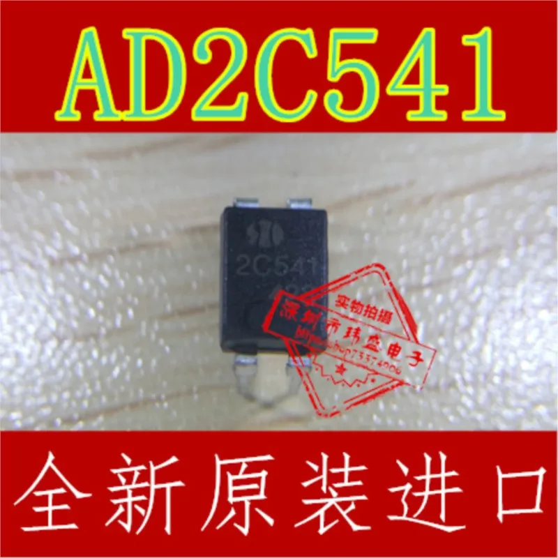 

(5 Pieces) NEW 2C541 AD2C111 AD2C541 DIP-4