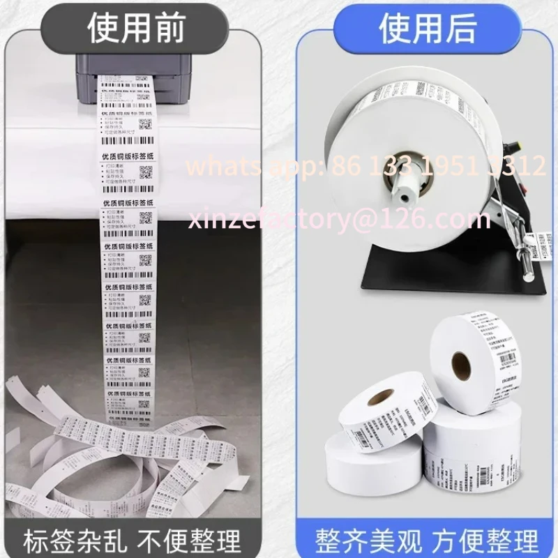 

Label Rewinder Rewinder Automatic Rolling Machine Washing Label Paper Industrial Labeling Machine Barcode