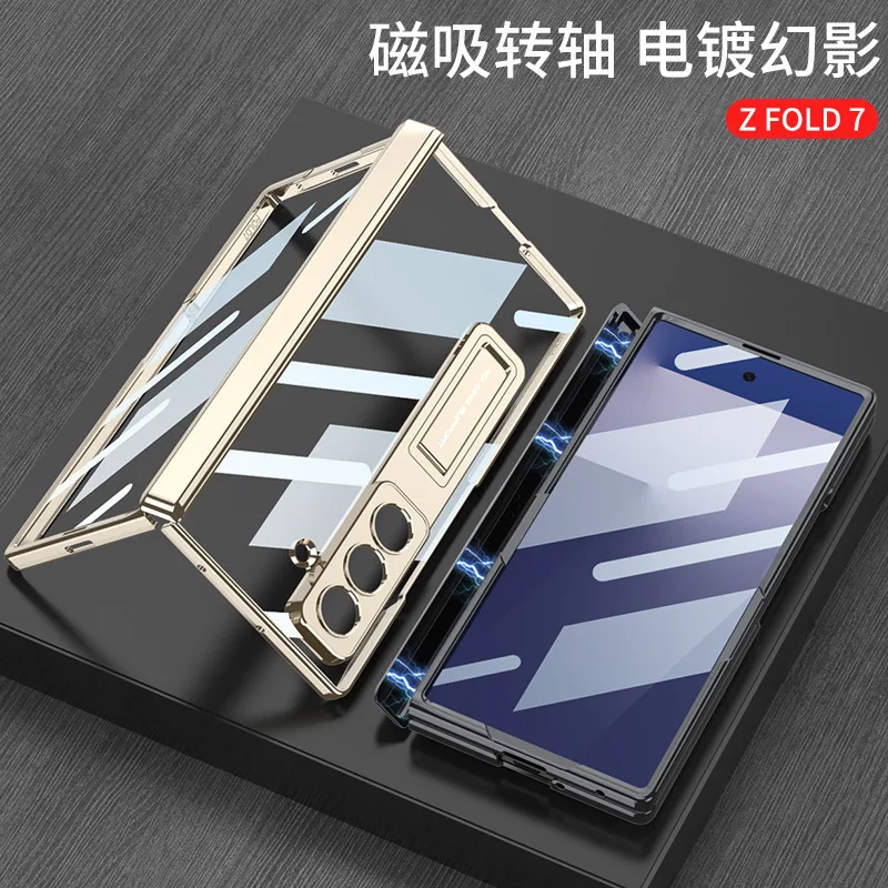 

For Samsung Z Fold7 Phone Case Transparent Electroplated Stand Magnetic Rotating Shaft Case Full Coverage Fold7 Protective Cover