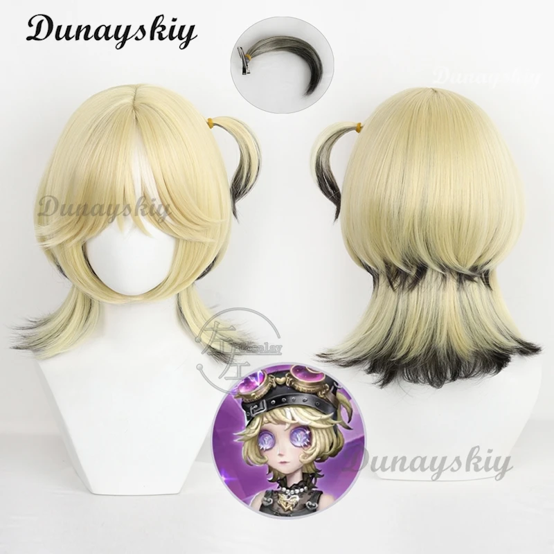 

Identity V Lock Core Mechanic Косплей Парик Трейси Резник Блондинка Градиент Черный Выделенный Белый Парики Женщины Мужчины Девушки Вечерние Карнавал