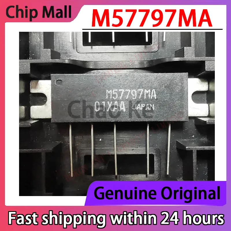 1PCS M57797MA  High-frequency Tube Original in Stock