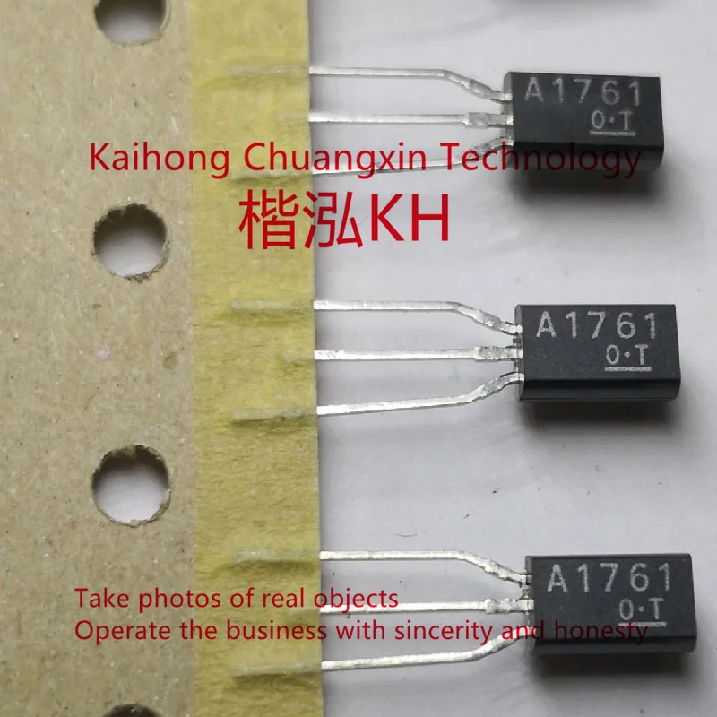 10PCS/LOT 2SA1761 A1761 TRANSISTOR (POWER AMPLIFIER, SWITCHING APPLICATIONS)