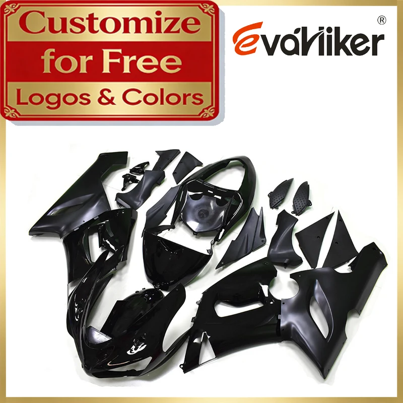 

Комплект обтекателей из АБС-пластика для мотоцикла Kawasaki ZX6R 2005-2006 (черный), ZX636 05-06, с возможностью индивидуальной окраски