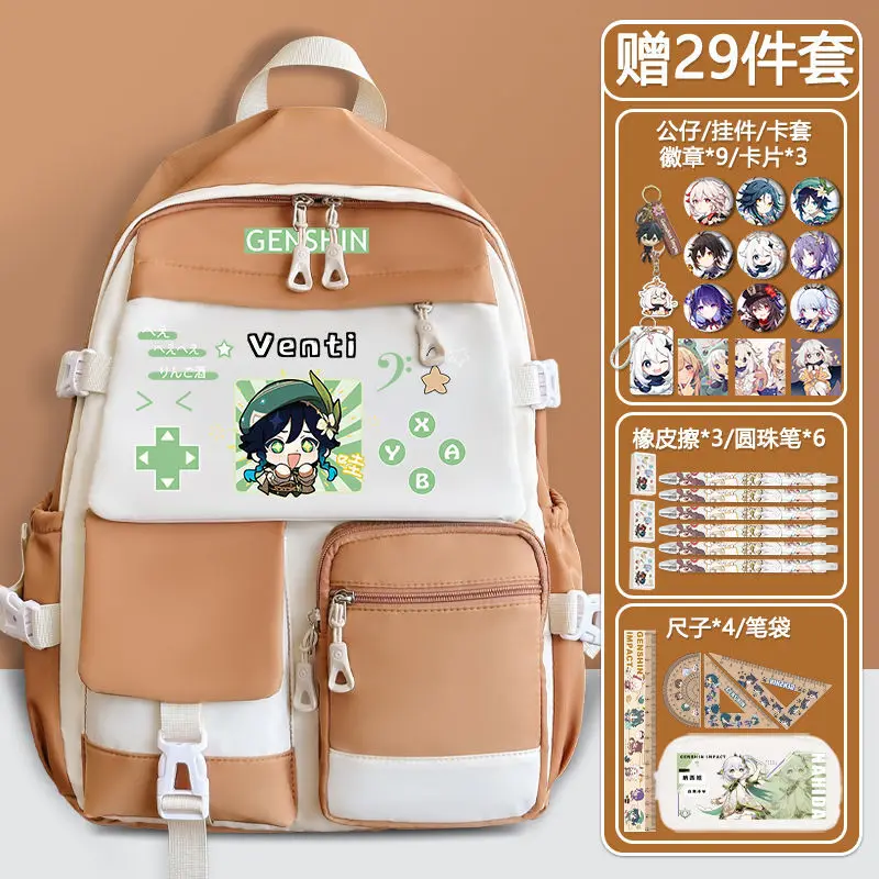 Genshin Impact Collaboration 2025 New Model Elementary Middle School For Boys And Girls Large Capacity Versatile Trendy Style