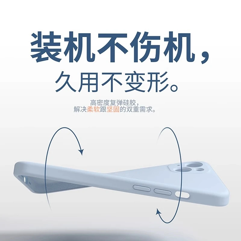 الفاخرة الأصلي السائل سيليكون جراب هاتف آيفون 11 12 13 14 15 16 17 برو ماكس الهواء زائد XS X XR لينة الوفير حالات غطاء #6