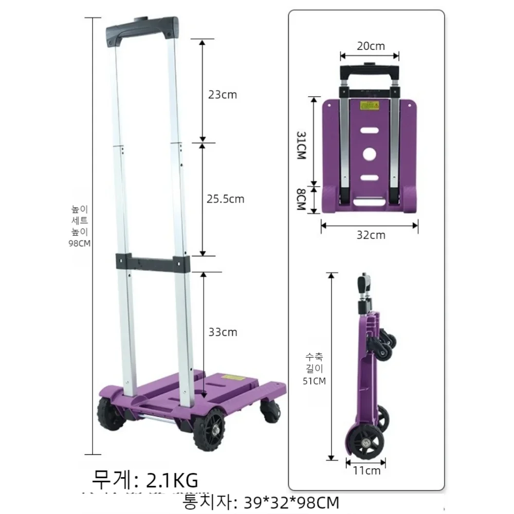 Hand Carts Trolleys Lightweight Folding Small Shopping Cart, Hand Grocery Universal Wheel Trolley Material Handling Tools