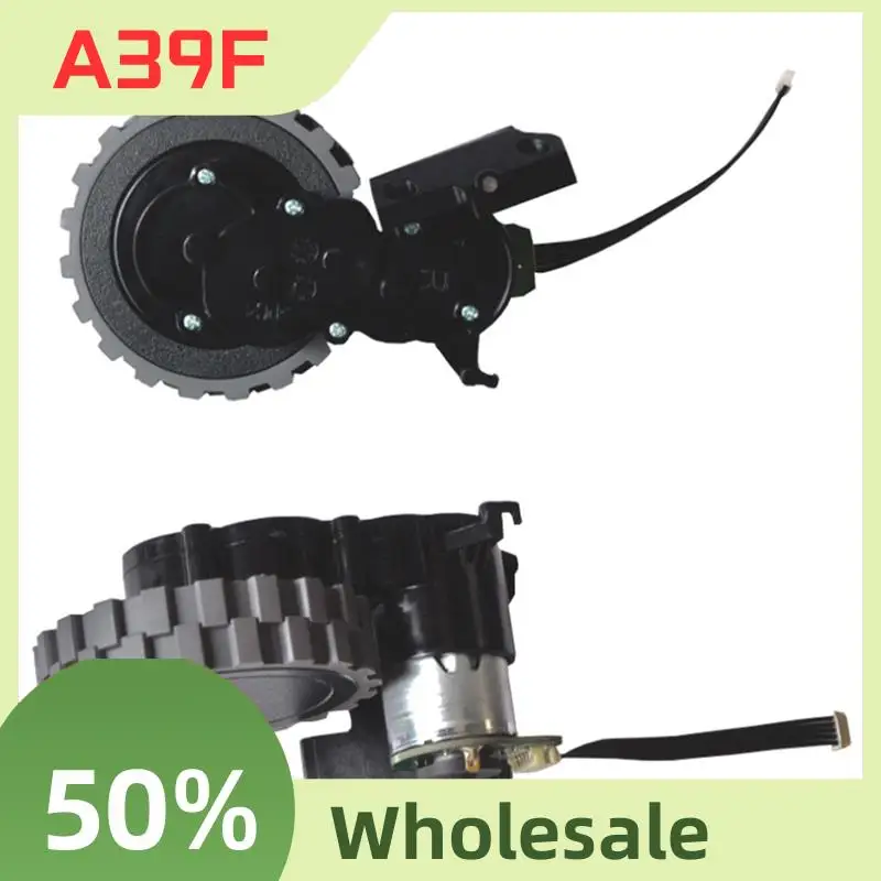 A39F العلوي عجلة المحرك ل ABIR X5 X6 X8 S6 جهاز آلي لتنظيف الأتربة الملحقات عبوة استبدال أجزاء #6