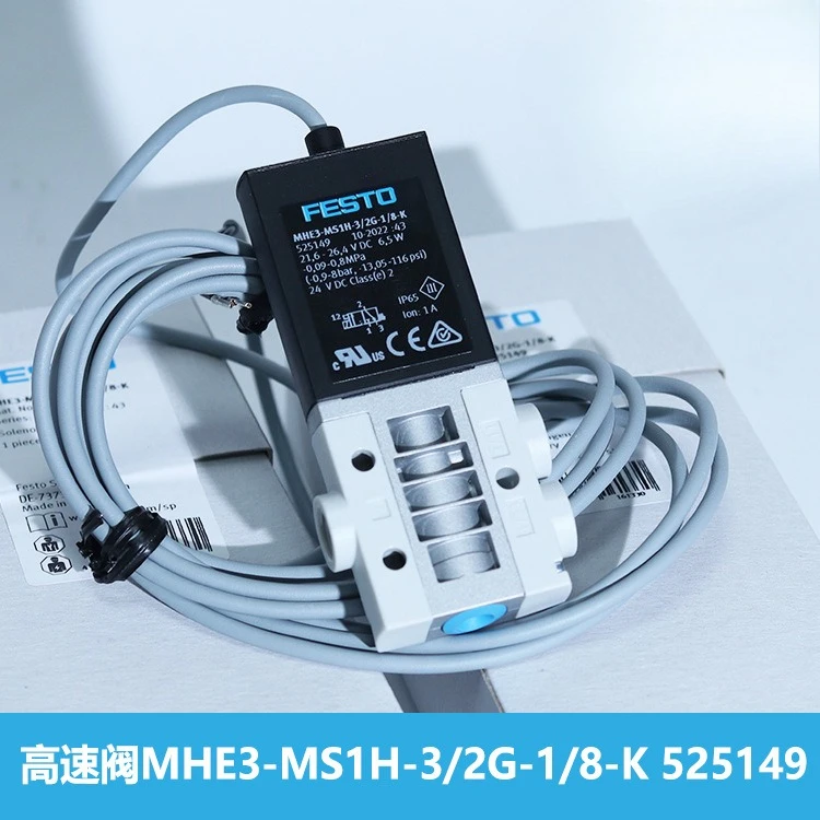 Parts For Festo Fes…