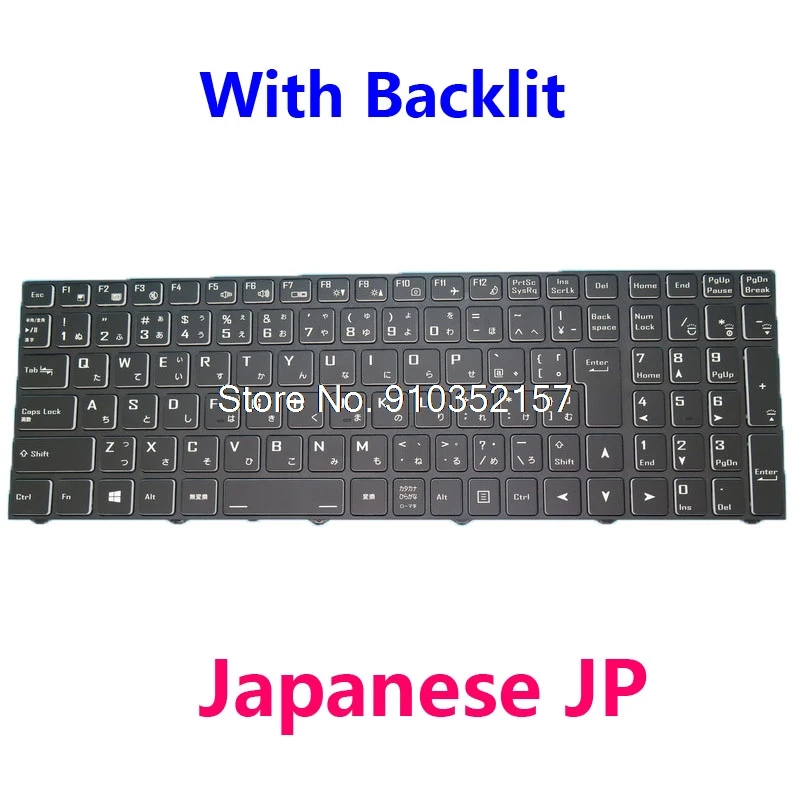 N150ZU Japanese Backlit Keyboard For CLEVO NH55DDW NL50CU PC50DC PC50DD2 PC50DF1 PC50DN2 PC70DC PC70DD2 PC70DF1 PC70DN2 NH50AC