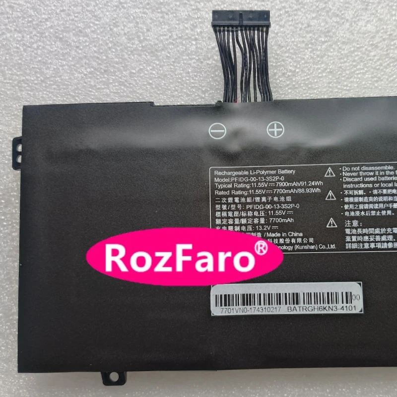 For Tuxedo Pulse 15 Gen 1 Gen2 VIA 15 PFIDG-03-17-3S2P-0 Battery For Maingear Vector Pro MG-VCP17 For Tongfang GM7MPHP GM7MG7P