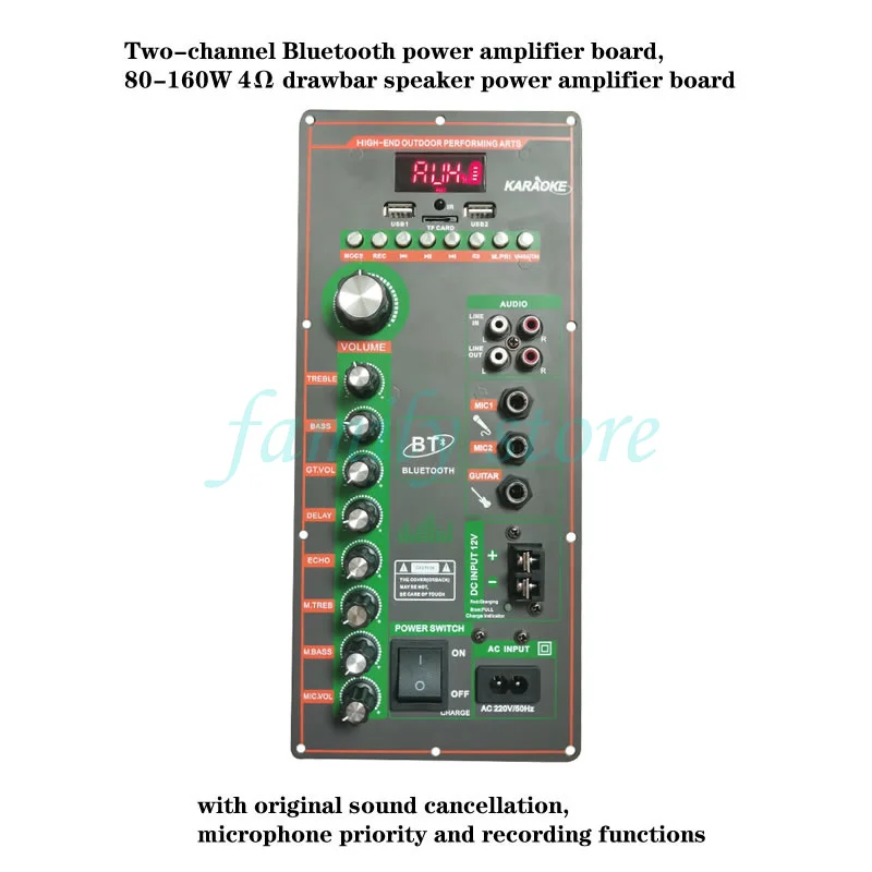 

12V or 220V 80-160W 4Ω Two channels Bluetooth power amplifier board, drawbar speaker power amplifier board