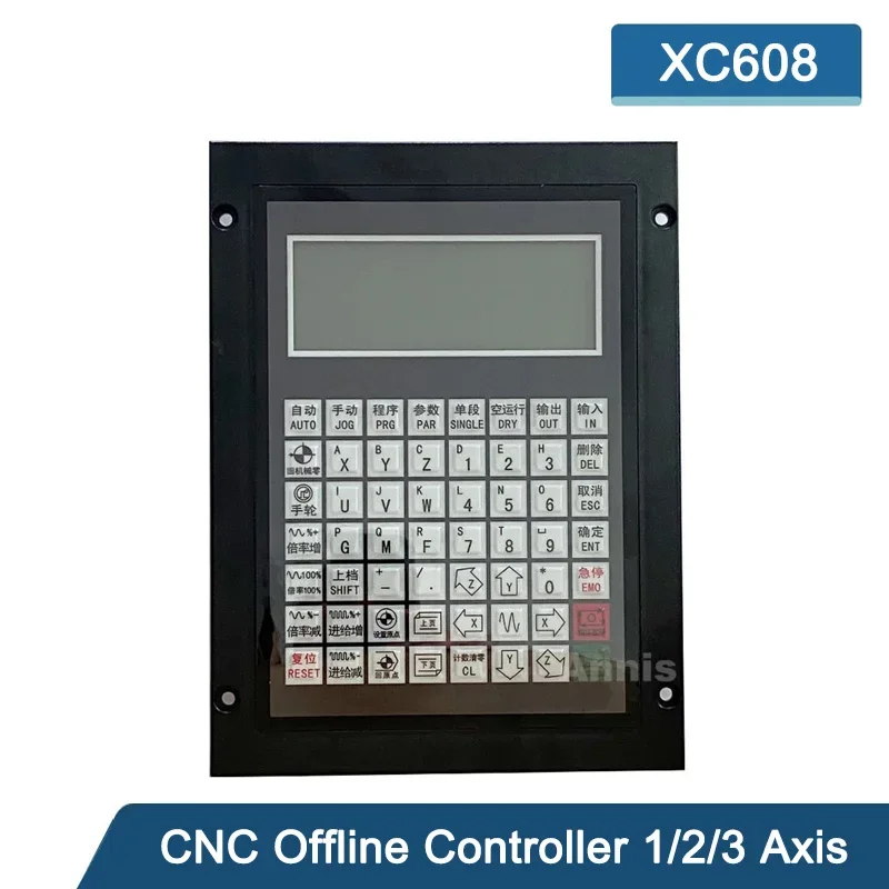 XC608 Offline Controller 1Axis 2Axis 3Axis Automatic, Arbitrary Tooth Division, Zero Error, Instrument Lathe Transformation