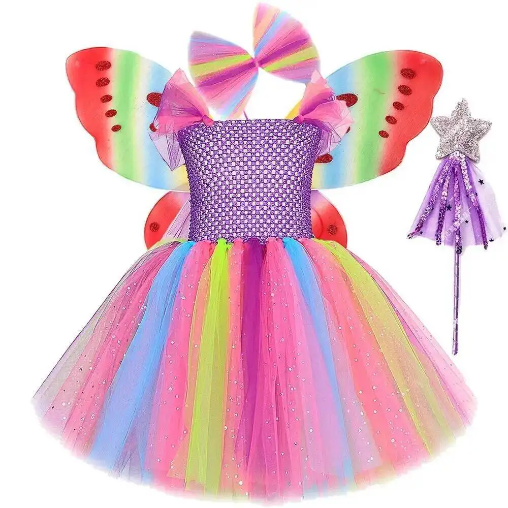 Sparkly Colorful Bu…