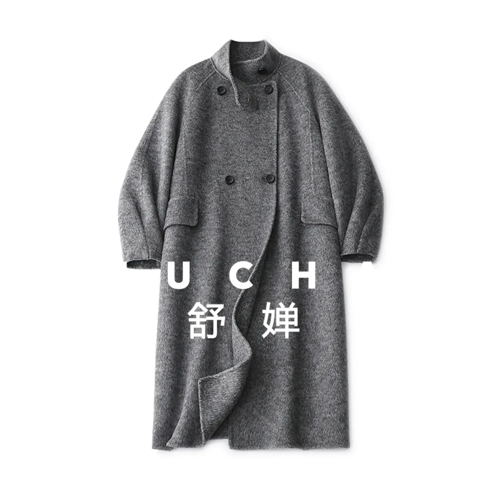 

Korean Drama Has The Same Double-sided Woolen Classic Korean Fashion Stand-up Collar Double-breasted Coat Women