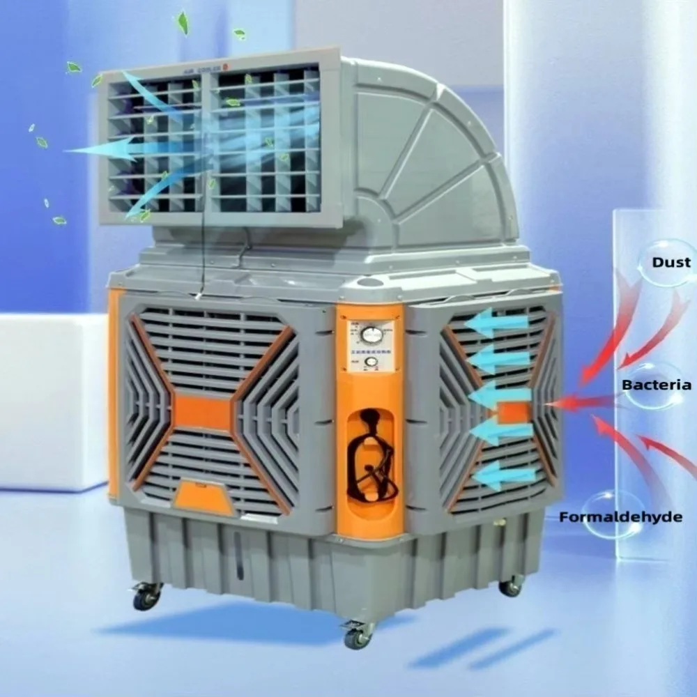 Industrial Floor Standing Evaporative Air Cooler, 220V Motor, Portable Water Cooling System for Hotels, Automatic Operation