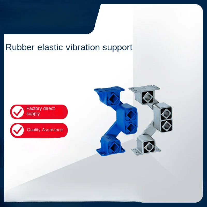 Rubber elastic vibration support, rubber spring AB series AB18