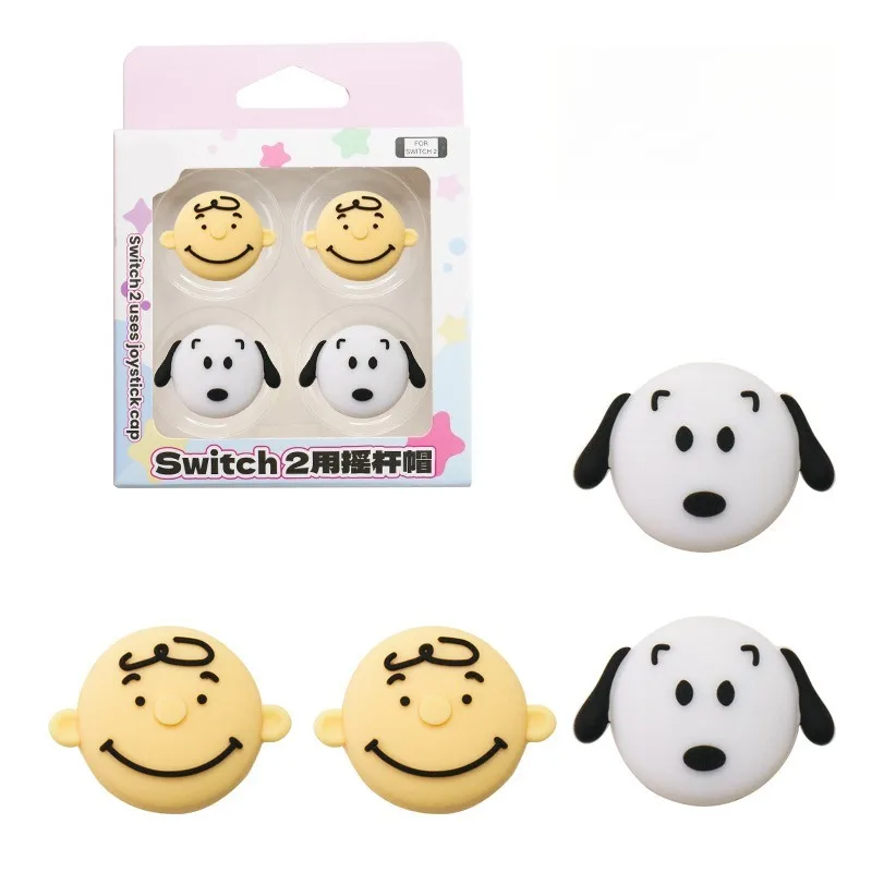 

Горячая новинка: силиконовые накладки на стики серии Kawaii Snoopy с мультяшными персонажами, креативные защитные чехлы для стиков, подарки для мальчиков и девочек