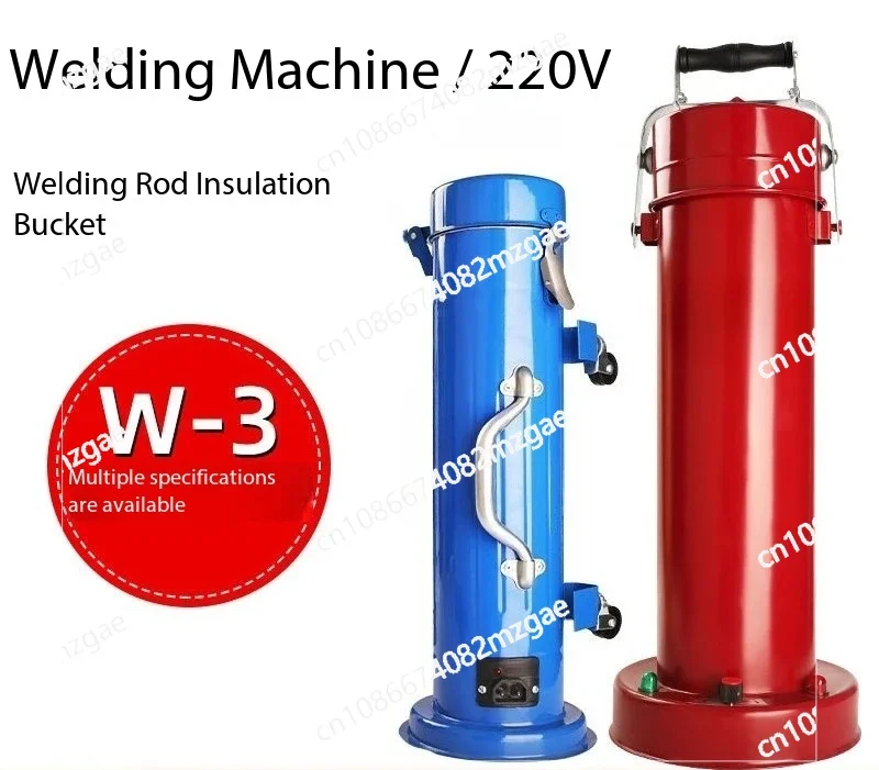 Multi-Position Welding Rod Heating Barrel W-3, Portable 220V 5kg Capacity Oven for Electrode Storage in Horizontal/Vertical Use