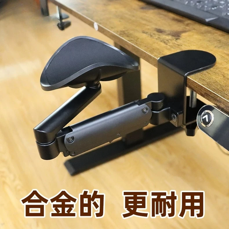 desktop extension table wrist support keyboard mouse pad hand support longboard suitable 1.5-5 thickness desktop extension drag