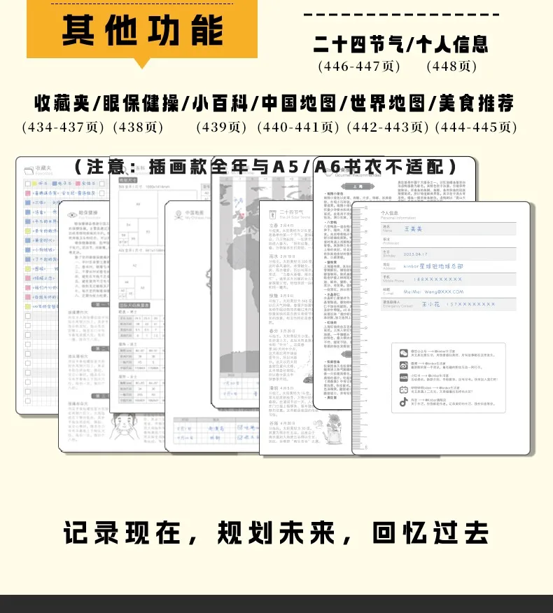 2025 Kinbor A6 A5-Notizbuch, komplettes Jahr, Tagebuch, Zeitplan, tägliche Notizbücher und Tagebücher, Zeitleiste, Wochenplan, Effizienz, Schulbüro – Detail 13