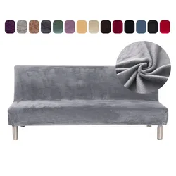 Plush Armless Sofa Bed Cover Folding Seat Slipcover Stretch Sofa Covers Elastic Couch Protector Washable Removable Slipcovers