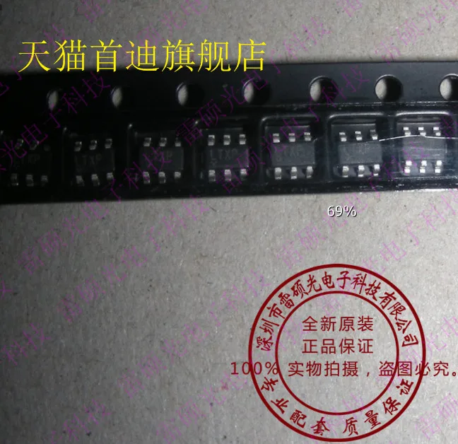 free-shipping--lt1934es6-lt1934-ltxp--10pcs