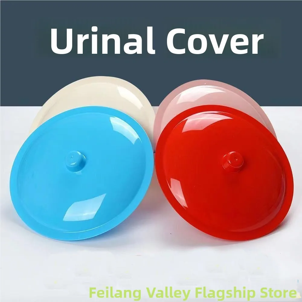 

Thi Plastic Retro Sle Urinal Cover Durable round ape Household Batoom Tool ential Sanitary Accory for Urinal