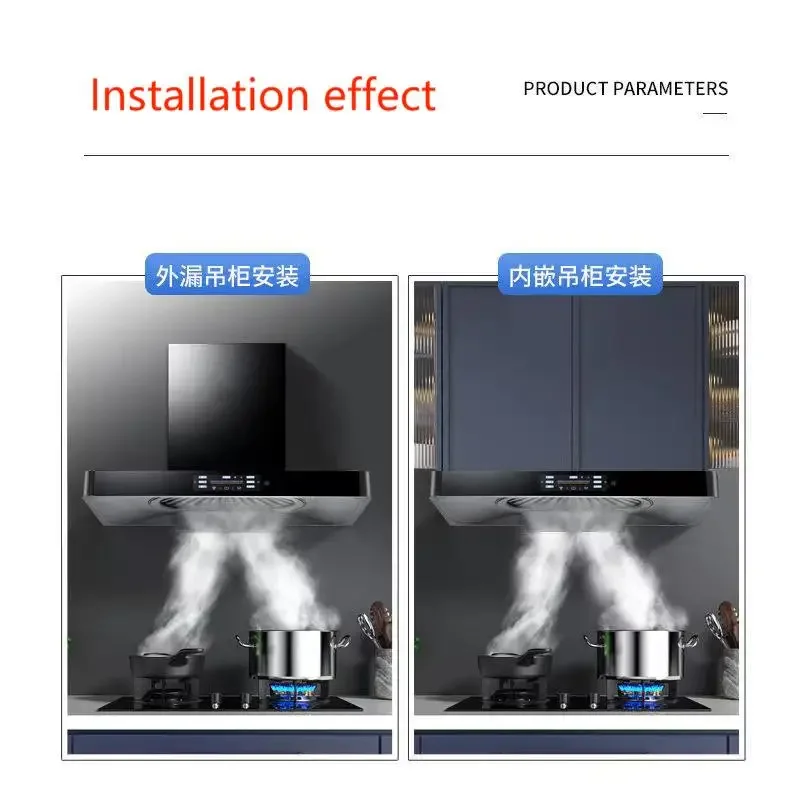 Top Suction Range Hood High Suction Power Cooker Hood Automatic Cleaning Wave to Control Start Stop