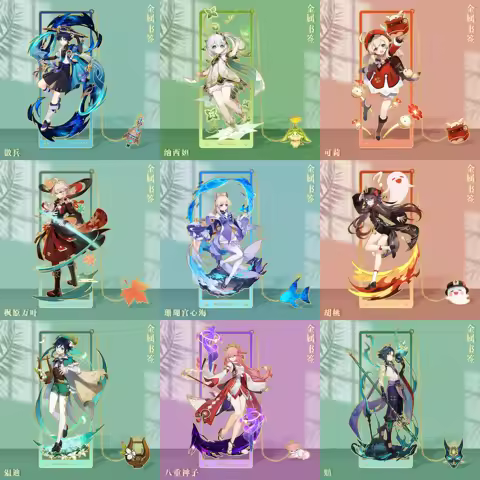 Game Genshin Impact Cosplay Metal Bookmark Gliter Hu Tao Venti Nahida Kazuha Xiao Klee Props Cards Key Chains Accessories Gift