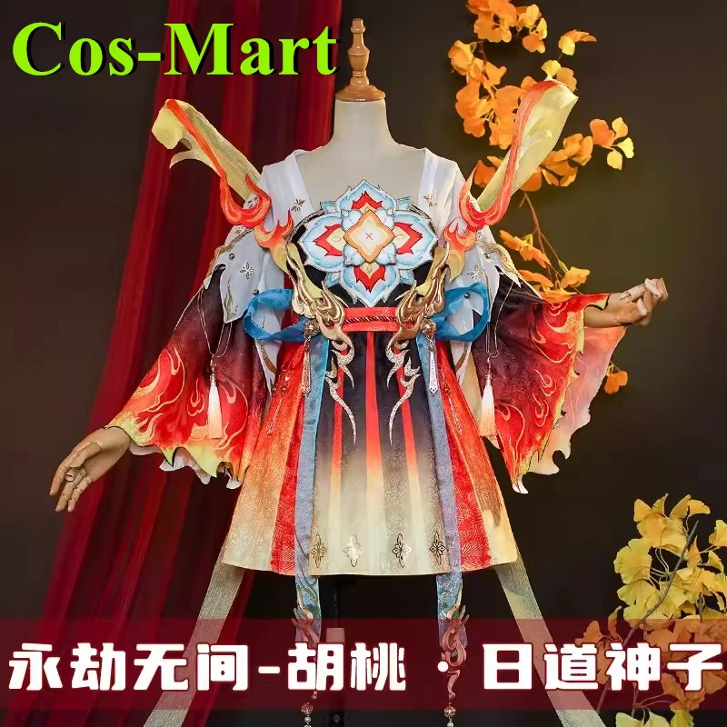 Cos-Mart Game Heiannkyou Naraka Bladepoint Yoto Hime Cosplay Costume Han Tang Wind Antiquity Gorgeous Party Role Play Clothing