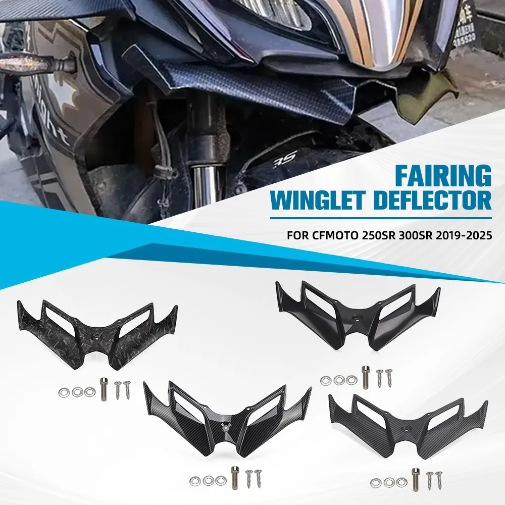 

For CFMOTO 250SR 300SR 2019-2020-2021-2022-2023 2024 2025 Motorcycle Front Fairing Winglets Aerodynamic Wing Deflector