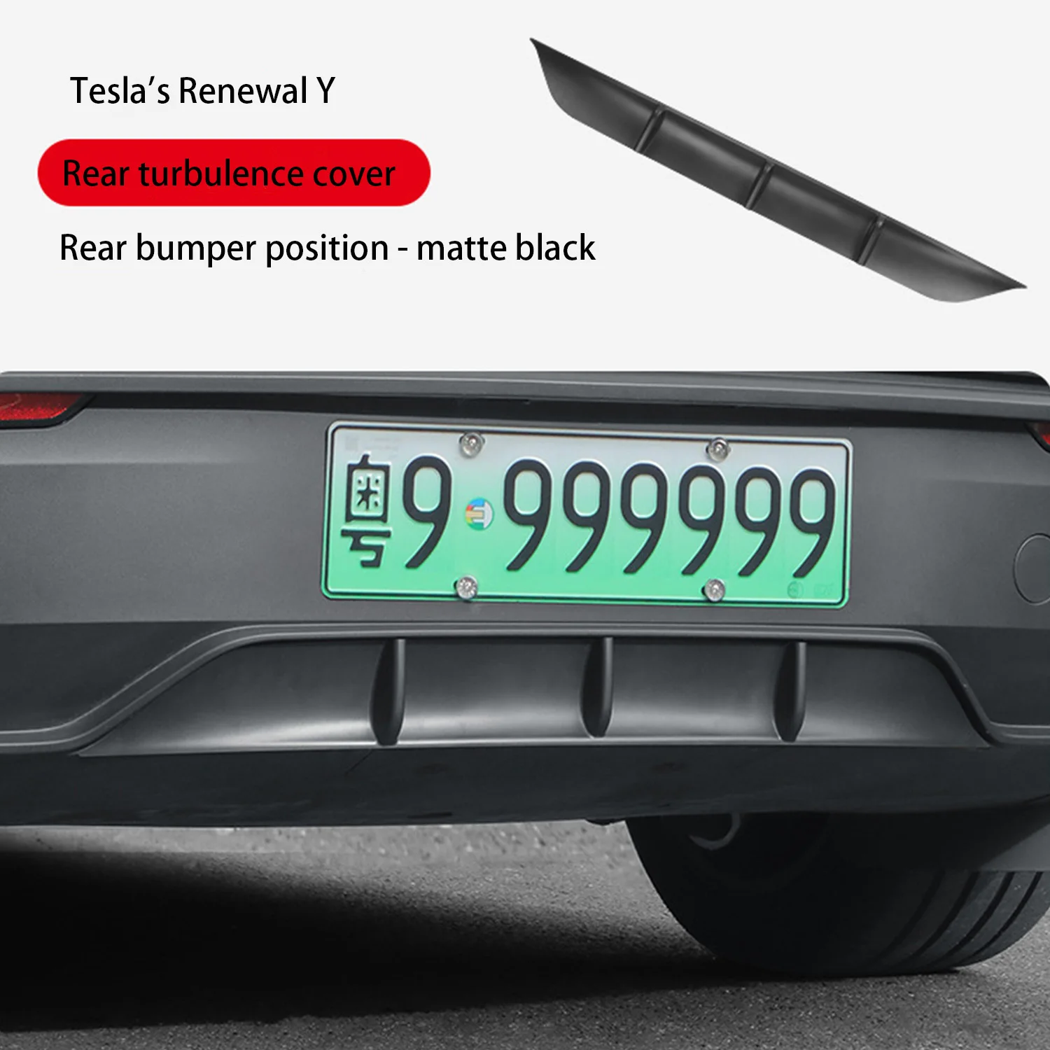 Matte Black